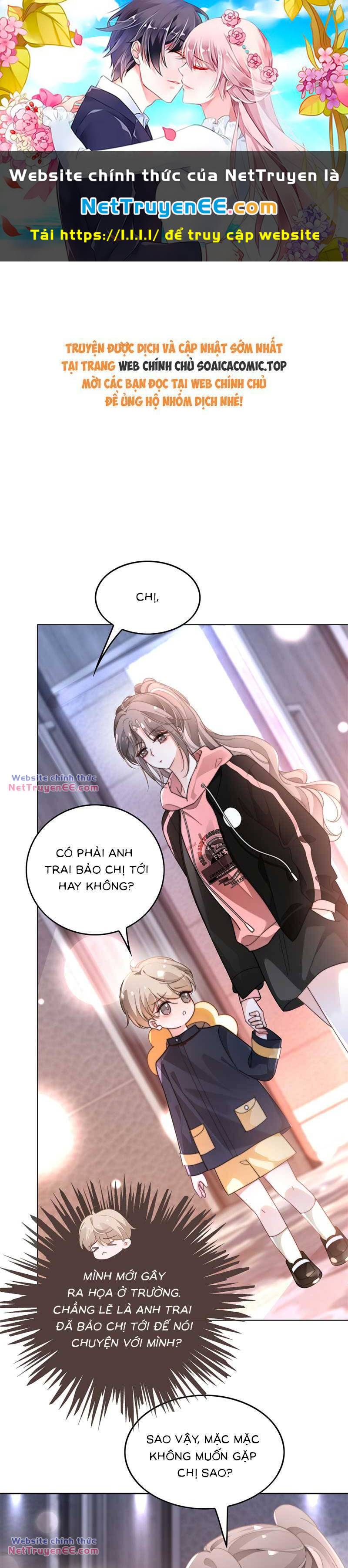 Được Các Anh Trai Chiều Chuộng Tôi Trở Nên Ngang Tàng Chapter 271 - Trang 2