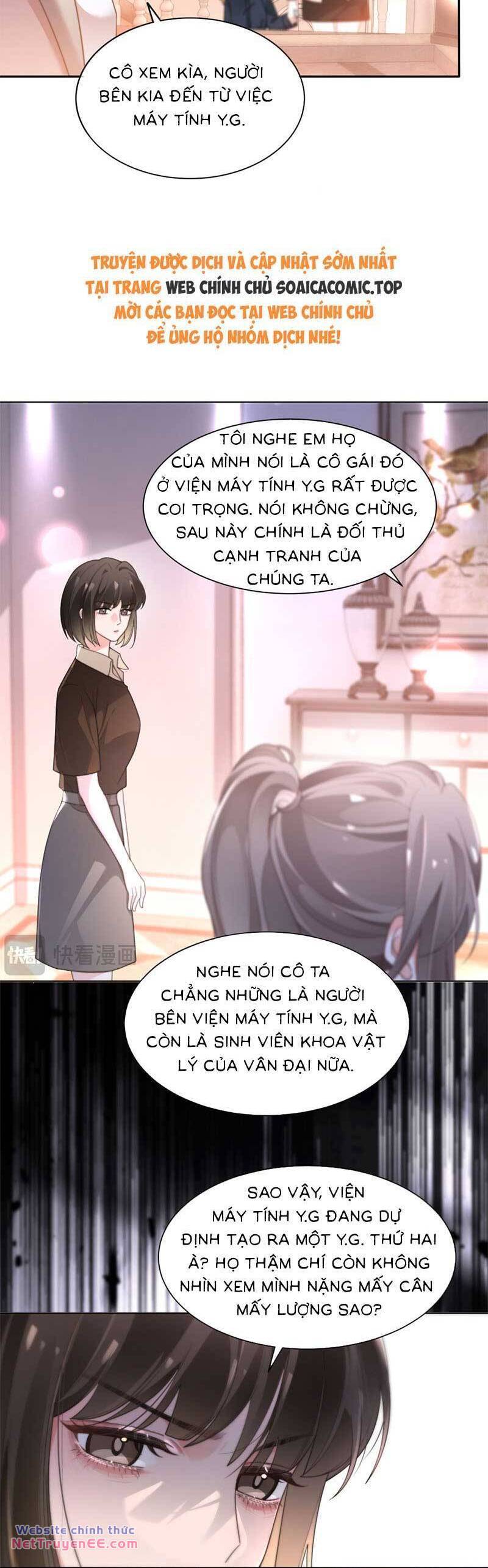 Được Các Anh Trai Chiều Chuộng Tôi Trở Nên Ngang Tàng Chapter 271 - Trang 2