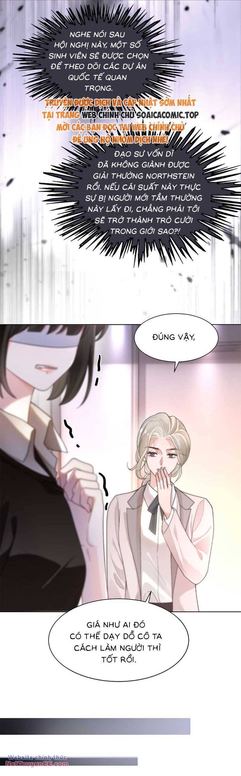 Được Các Anh Trai Chiều Chuộng Tôi Trở Nên Ngang Tàng Chapter 271 - Trang 2