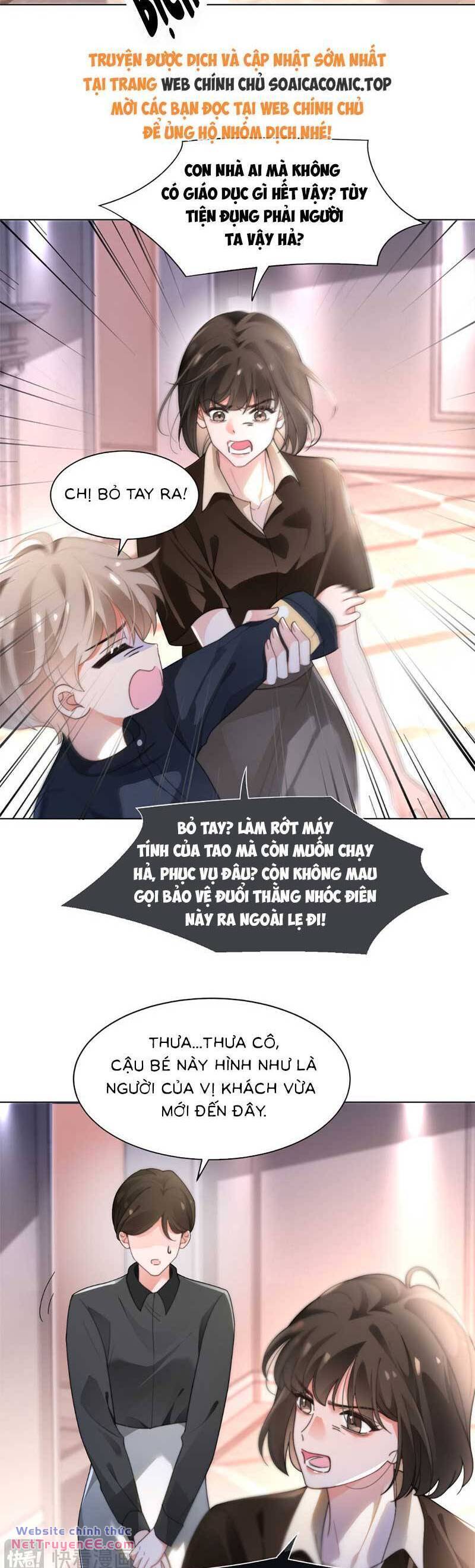 Được Các Anh Trai Chiều Chuộng Tôi Trở Nên Ngang Tàng Chapter 271 - Trang 2