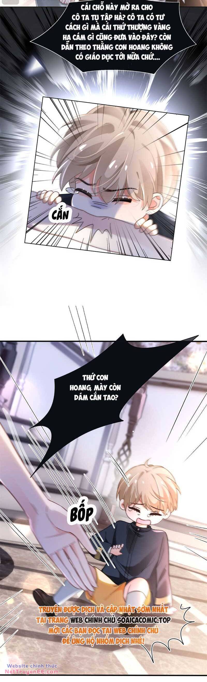 Được Các Anh Trai Chiều Chuộng Tôi Trở Nên Ngang Tàng Chapter 271 - Trang 2