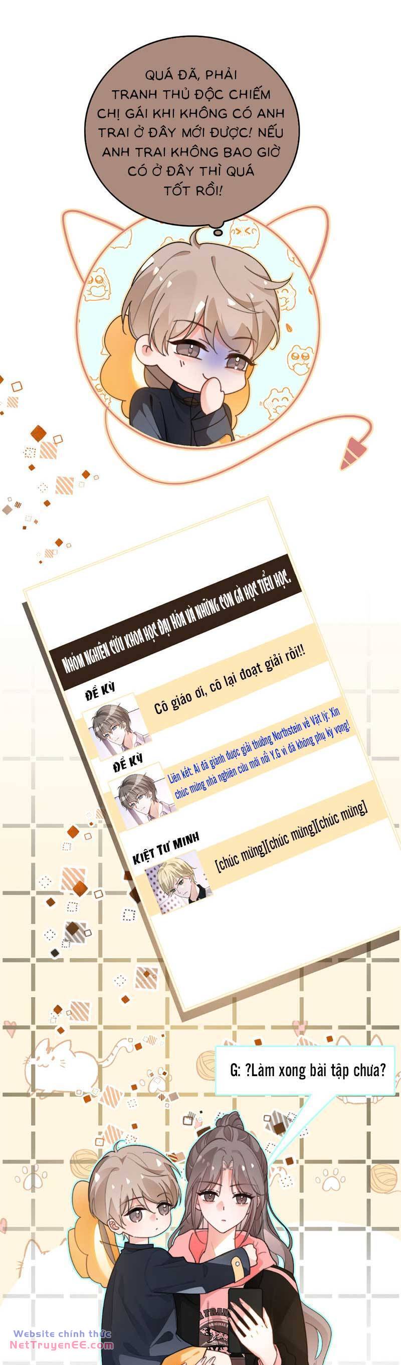 Được Các Anh Trai Chiều Chuộng Tôi Trở Nên Ngang Tàng Chapter 271 - Trang 2