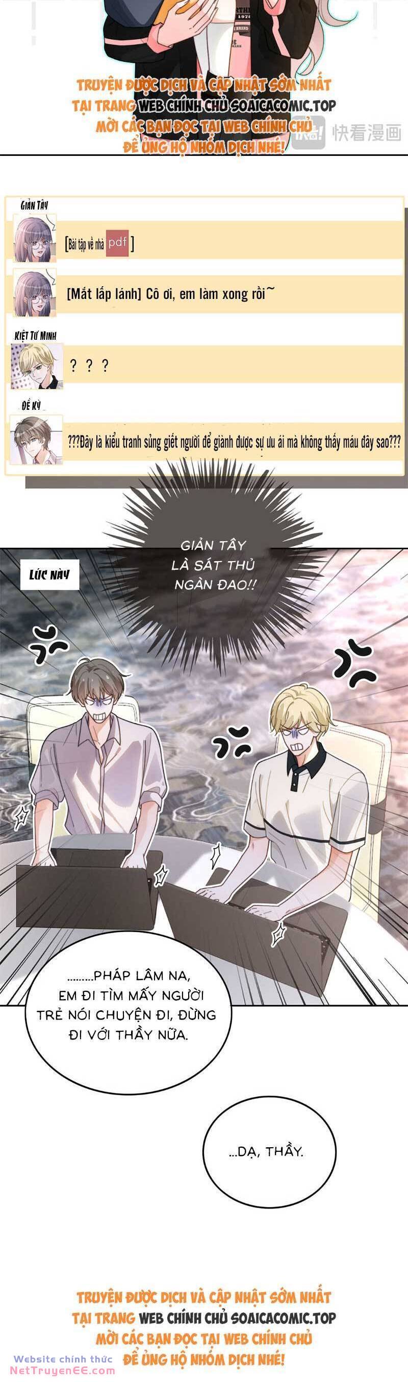 Được Các Anh Trai Chiều Chuộng Tôi Trở Nên Ngang Tàng Chapter 271 - Trang 2