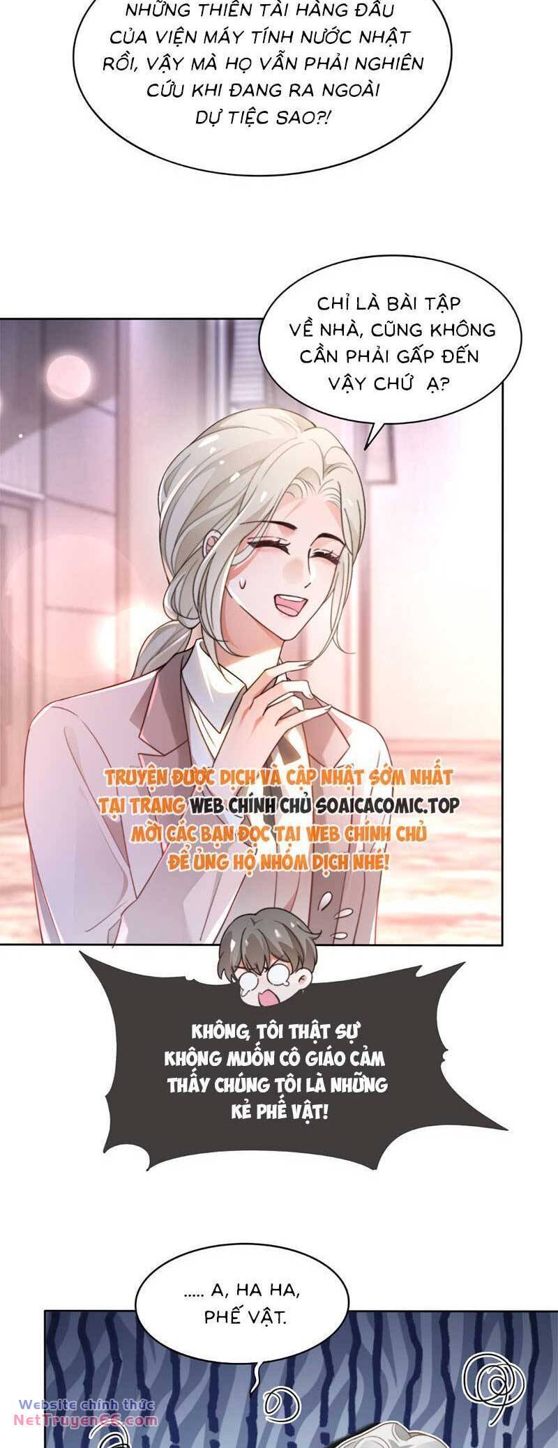 Được Các Anh Trai Chiều Chuộng Tôi Trở Nên Ngang Tàng Chapter 271 - Trang 2