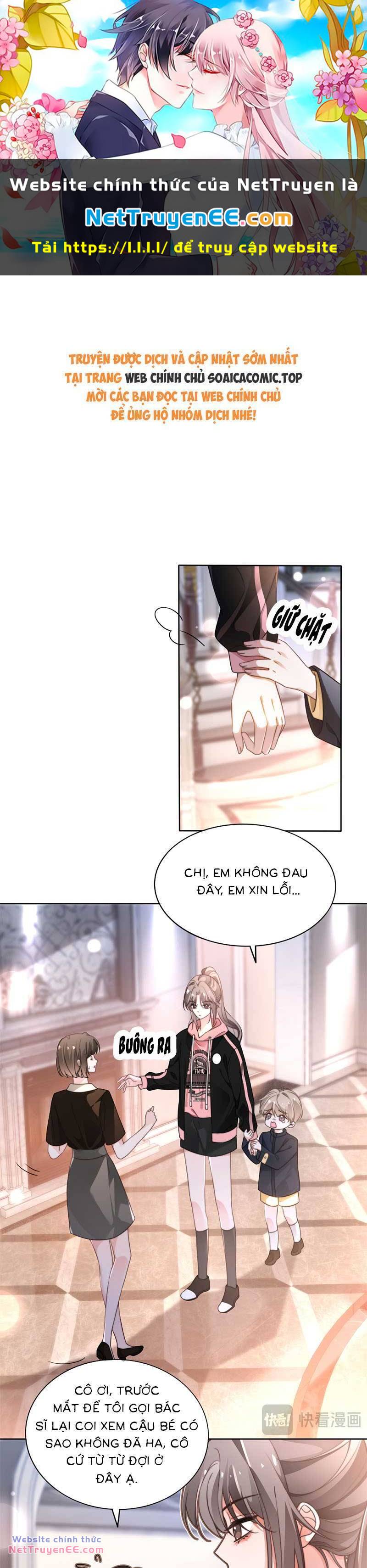 Được Các Anh Trai Chiều Chuộng Tôi Trở Nên Ngang Tàng Chapter 272 - Trang 2