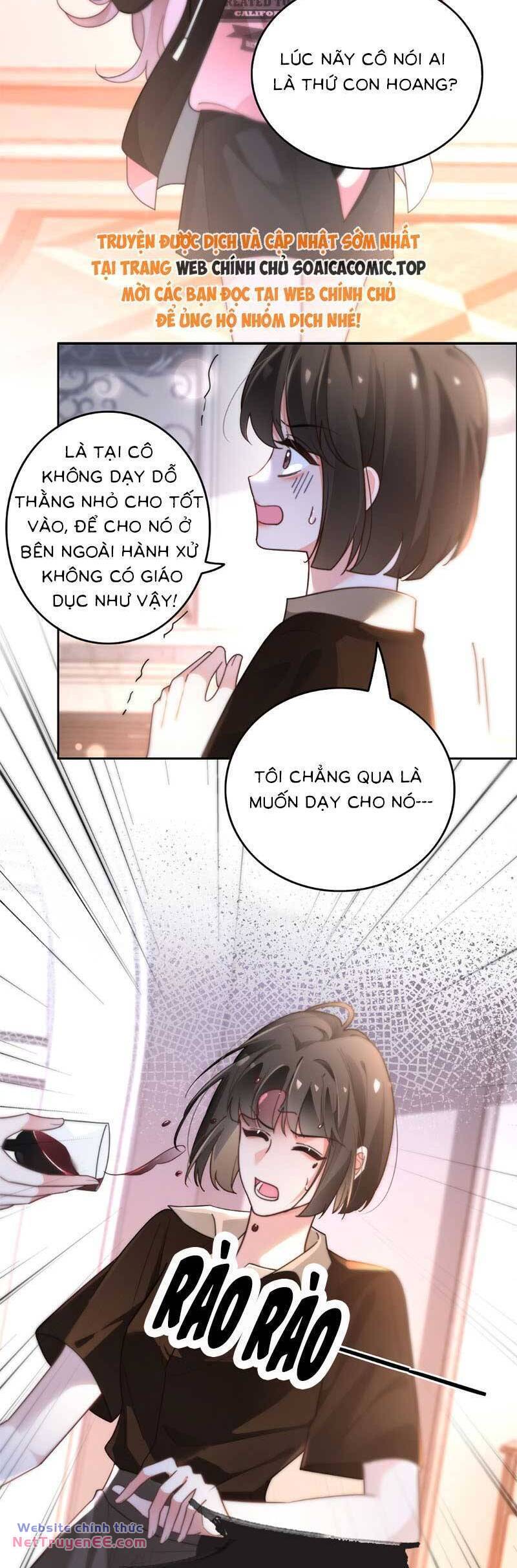 Được Các Anh Trai Chiều Chuộng Tôi Trở Nên Ngang Tàng Chapter 272 - Trang 2