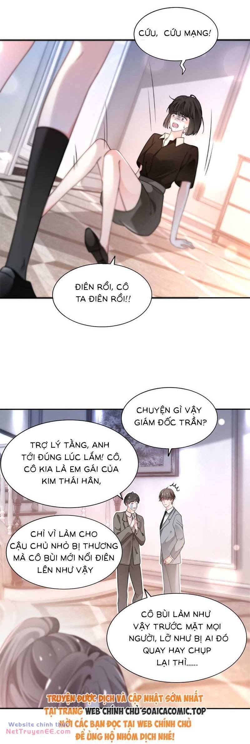 Được Các Anh Trai Chiều Chuộng Tôi Trở Nên Ngang Tàng Chapter 272 - Trang 2