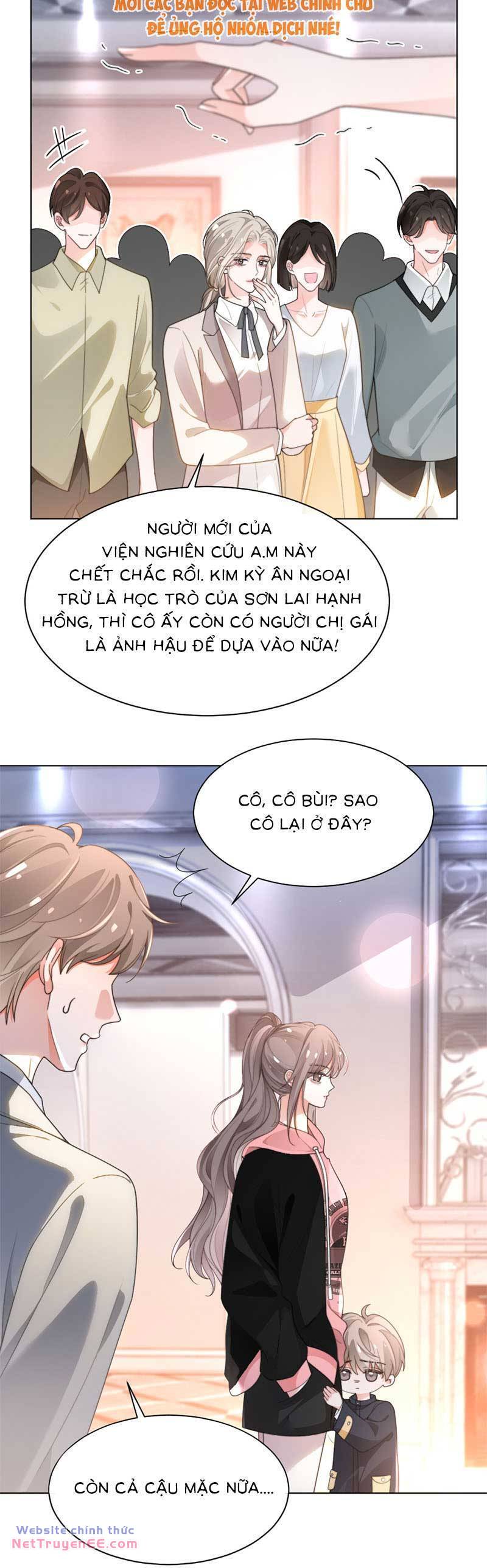 Được Các Anh Trai Chiều Chuộng Tôi Trở Nên Ngang Tàng Chapter 272 - Trang 2