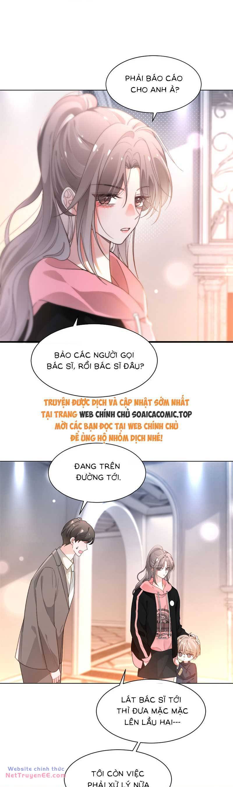 Được Các Anh Trai Chiều Chuộng Tôi Trở Nên Ngang Tàng Chapter 272 - Trang 2