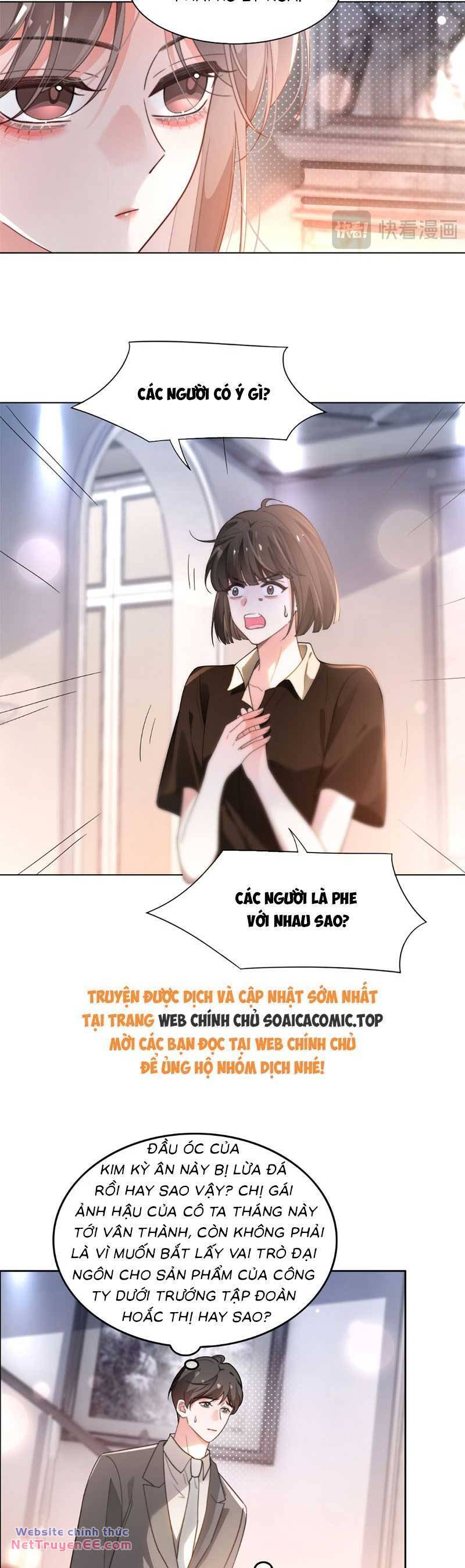 Được Các Anh Trai Chiều Chuộng Tôi Trở Nên Ngang Tàng Chapter 272 - Trang 2