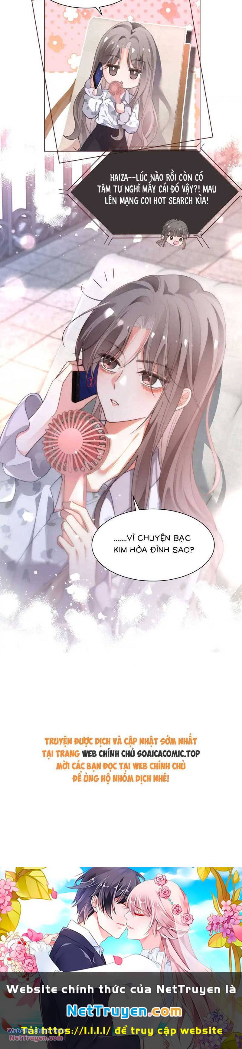 Được Các Anh Trai Chiều Chuộng Tôi Trở Nên Ngang Tàng Chapter 273 - Trang 2