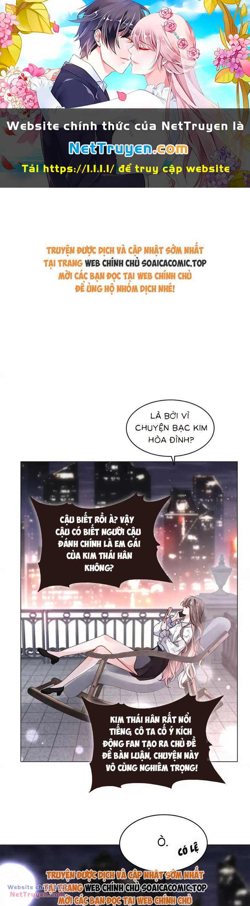 Được Các Anh Trai Chiều Chuộng Tôi Trở Nên Ngang Tàng Chapter 274 - Trang 2