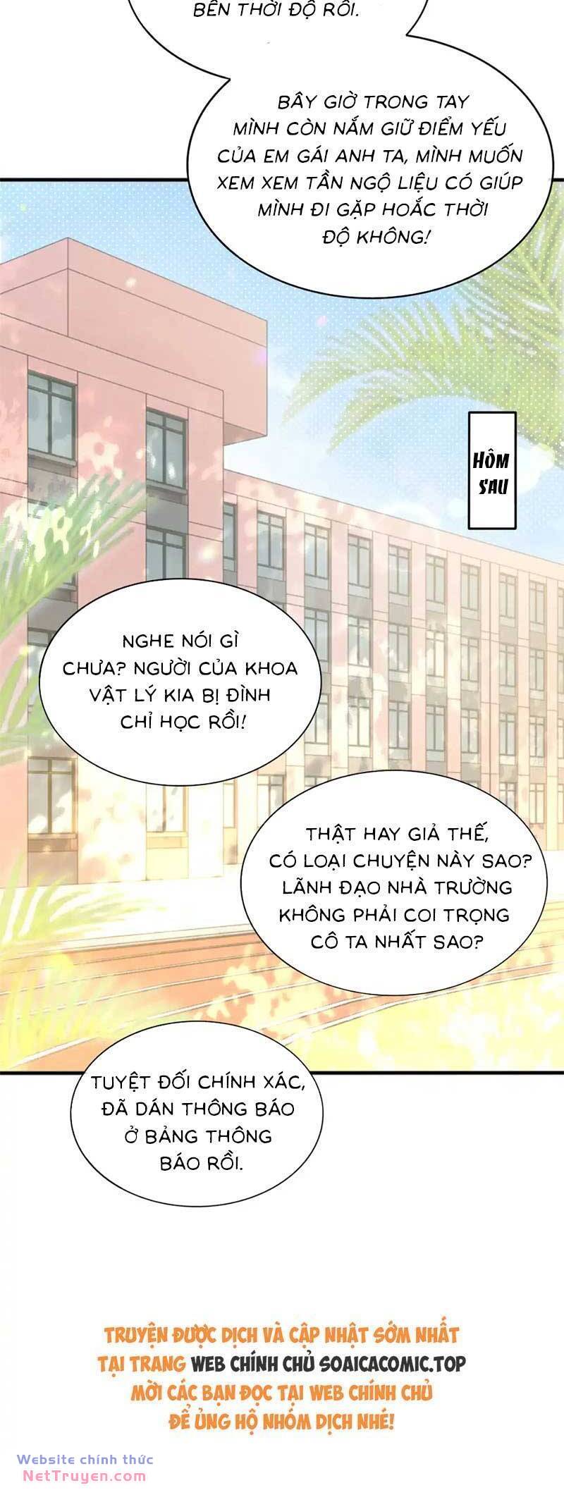 Được Các Anh Trai Chiều Chuộng Tôi Trở Nên Ngang Tàng Chapter 274 - Trang 2