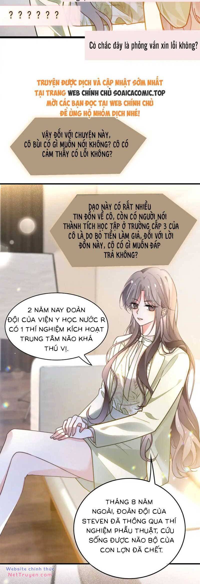 Được Các Anh Trai Chiều Chuộng Tôi Trở Nên Ngang Tàng Chapter 274 - Trang 2