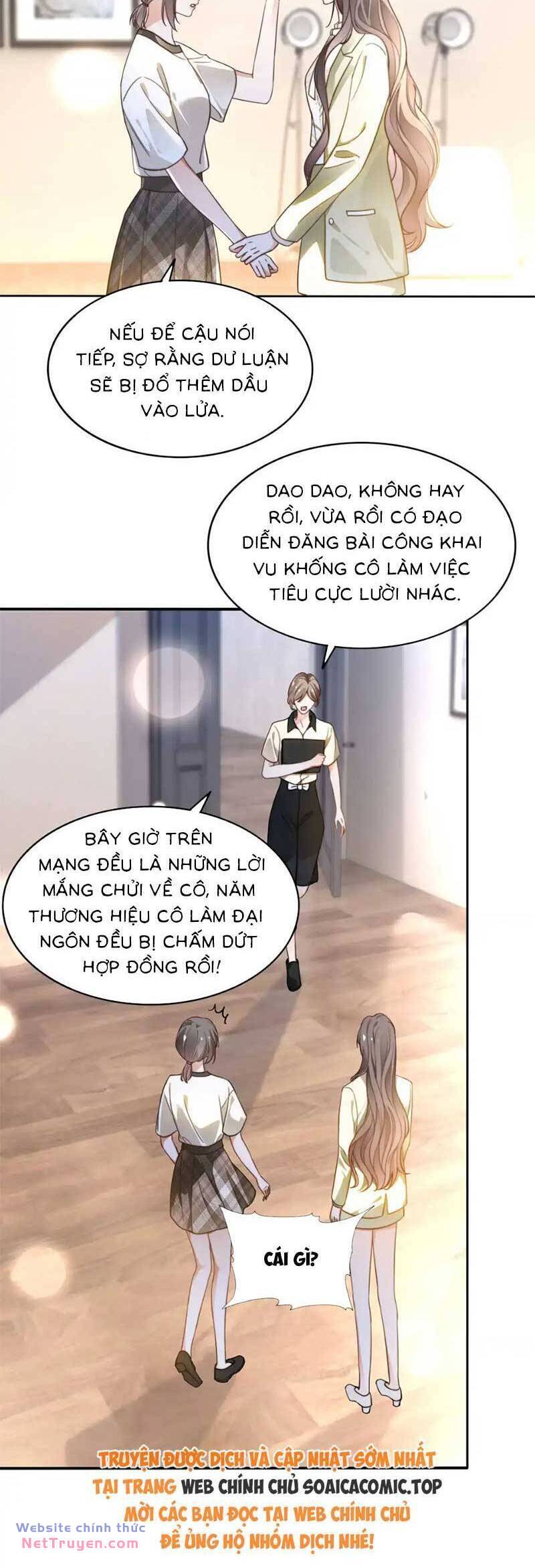 Được Các Anh Trai Chiều Chuộng Tôi Trở Nên Ngang Tàng Chapter 274 - Trang 2