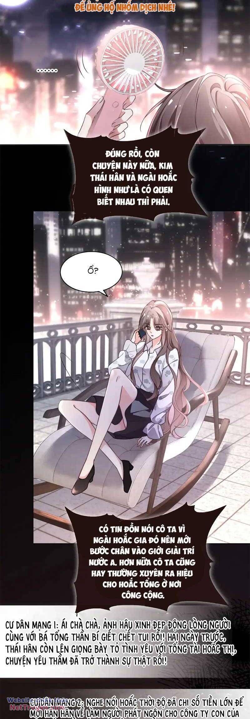 Được Các Anh Trai Chiều Chuộng Tôi Trở Nên Ngang Tàng Chapter 274 - Trang 2