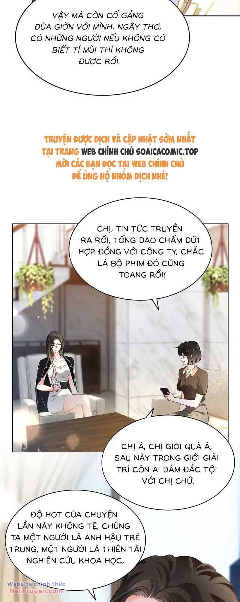 Được Các Anh Trai Chiều Chuộng Tôi Trở Nên Ngang Tàng Chapter 274 - Trang 2