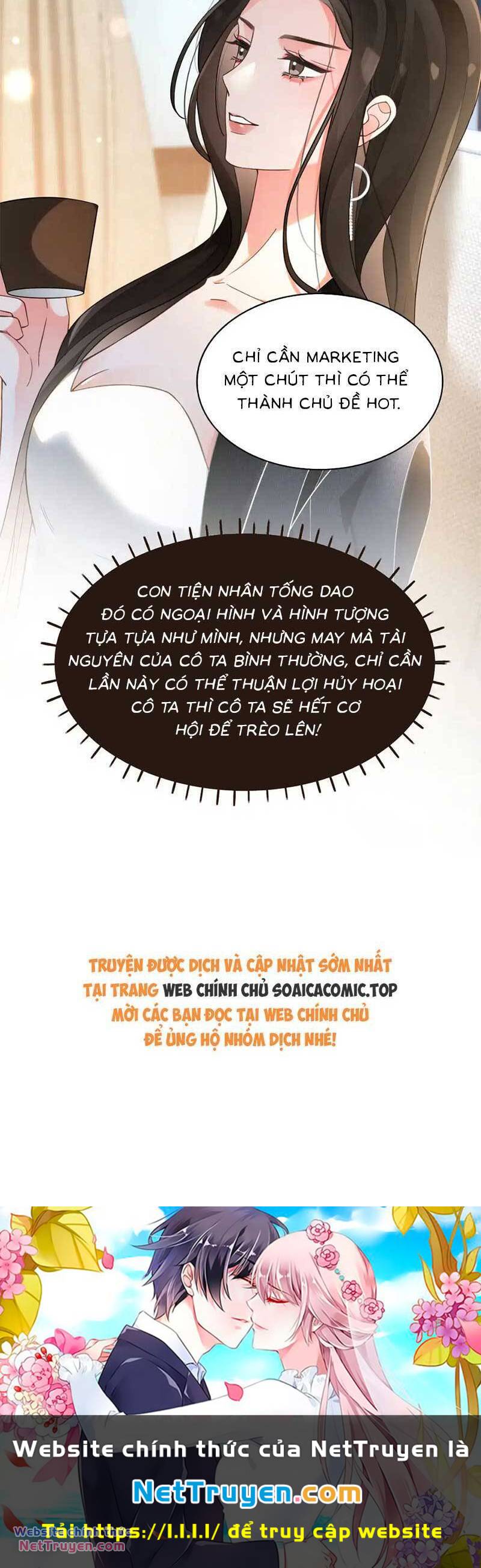 Được Các Anh Trai Chiều Chuộng Tôi Trở Nên Ngang Tàng Chapter 274 - Trang 2