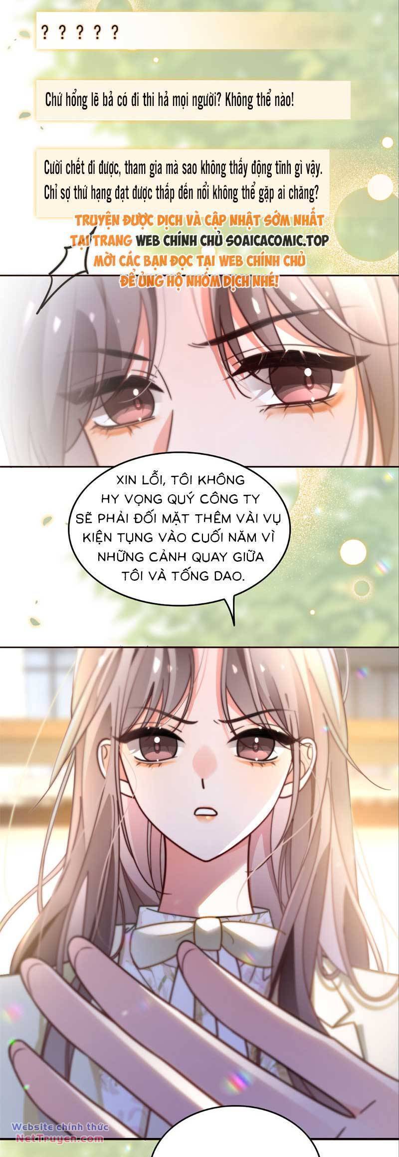 Được Các Anh Trai Chiều Chuộng Tôi Trở Nên Ngang Tàng Chapter 275.1 - Trang 2