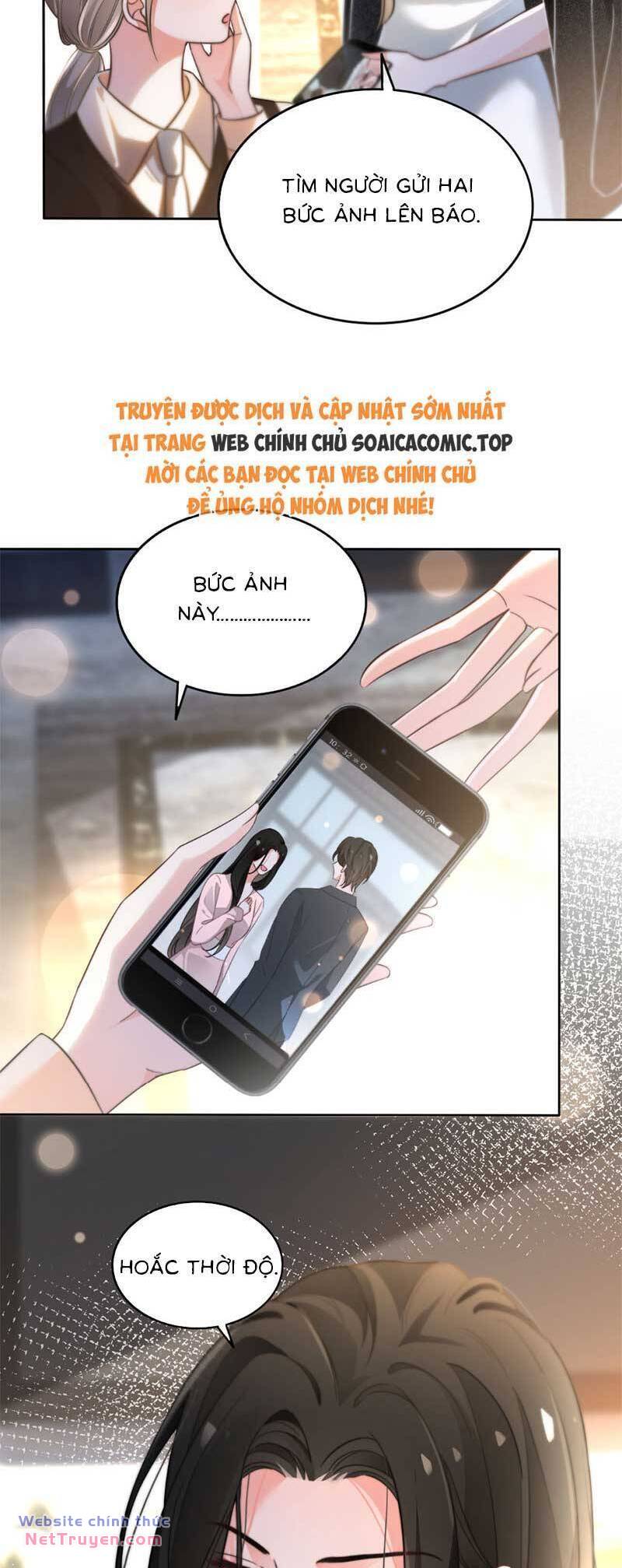 Được Các Anh Trai Chiều Chuộng Tôi Trở Nên Ngang Tàng Chapter 275.2 - Trang 2