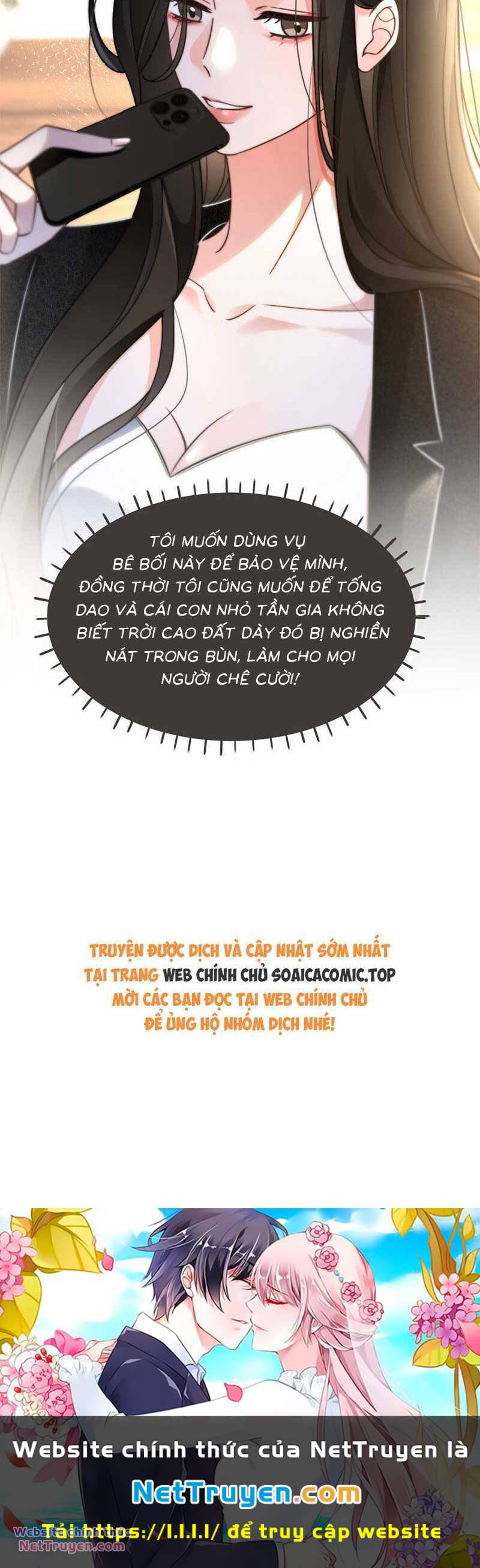 Được Các Anh Trai Chiều Chuộng Tôi Trở Nên Ngang Tàng Chapter 275.2 - Trang 2