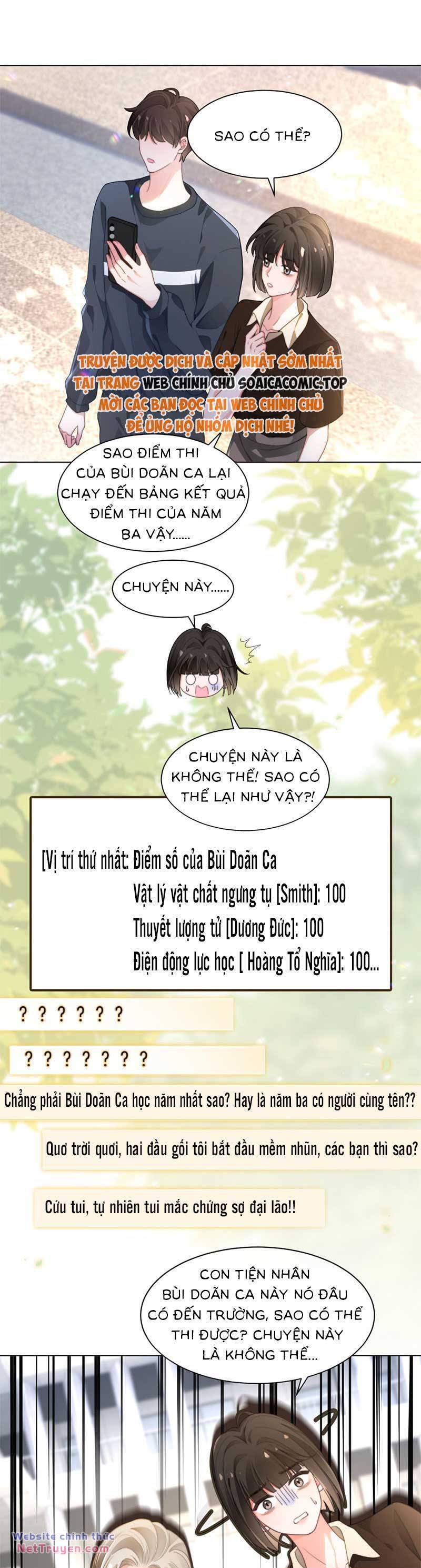 Được Các Anh Trai Chiều Chuộng Tôi Trở Nên Ngang Tàng Chapter 275.2 - Trang 2