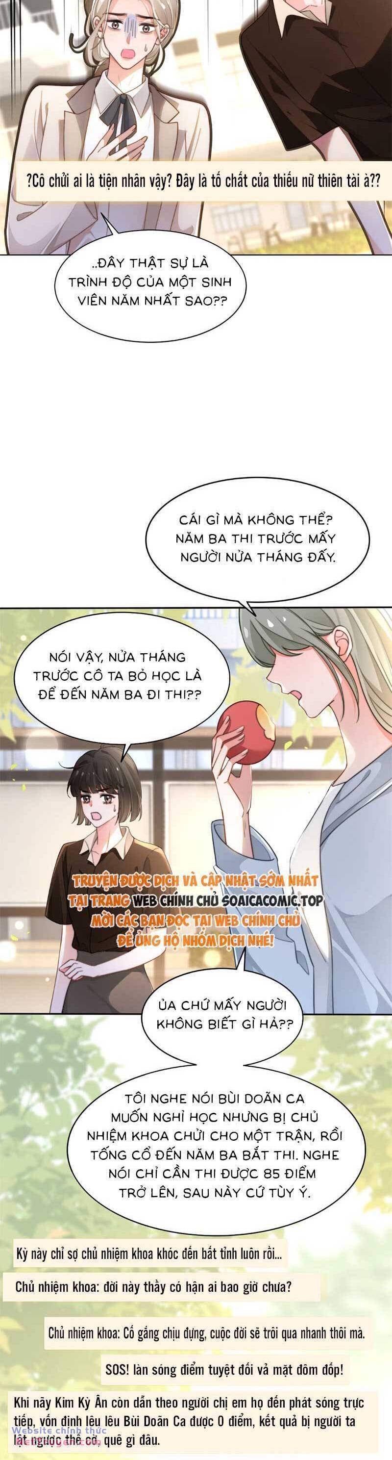 Được Các Anh Trai Chiều Chuộng Tôi Trở Nên Ngang Tàng Chapter 275.2 - Trang 2