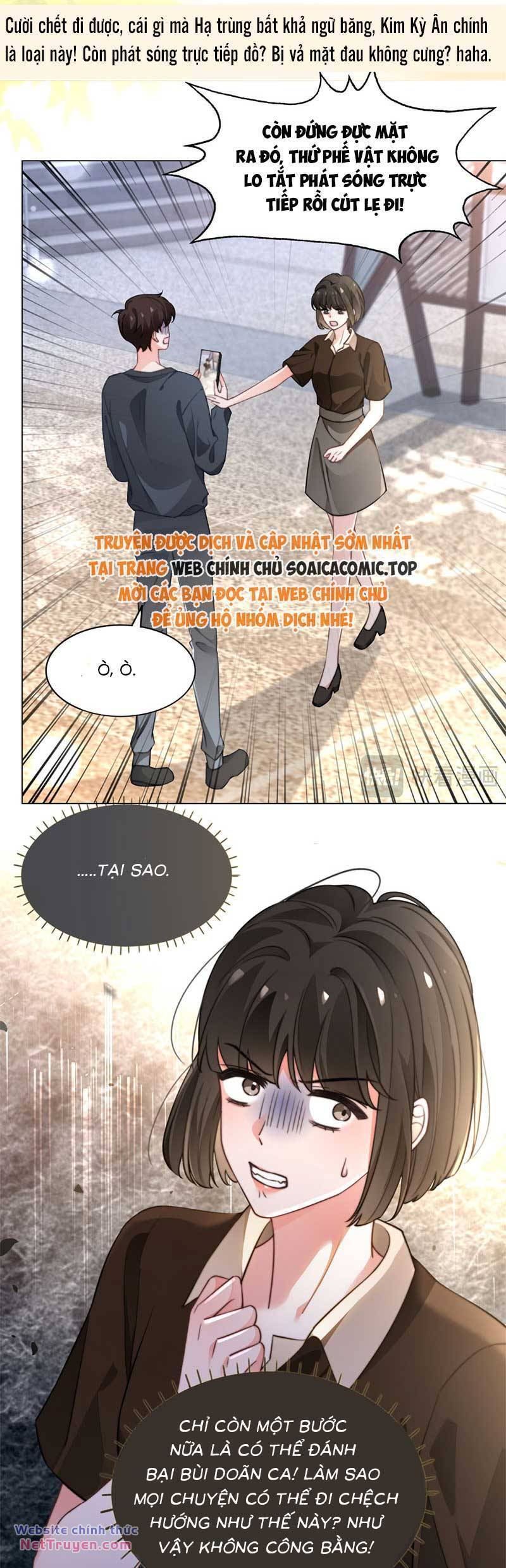 Được Các Anh Trai Chiều Chuộng Tôi Trở Nên Ngang Tàng Chapter 275.2 - Trang 2