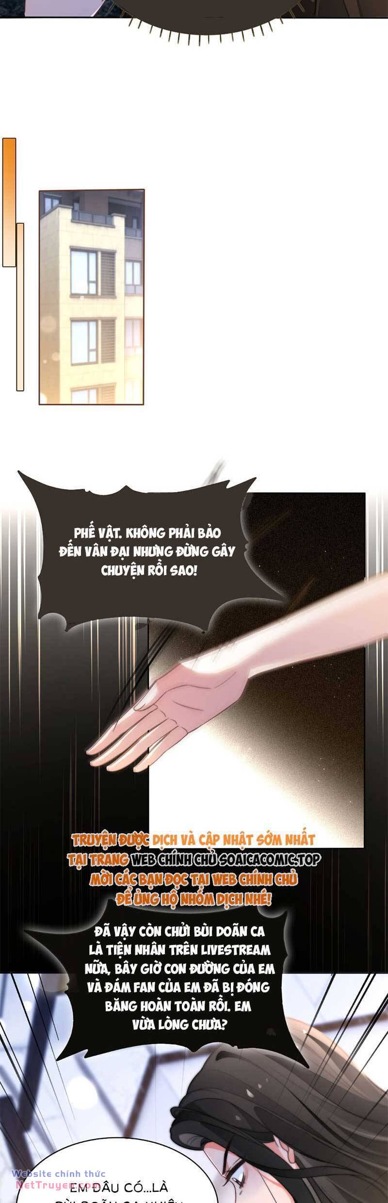 Được Các Anh Trai Chiều Chuộng Tôi Trở Nên Ngang Tàng Chapter 275.2 - Trang 2