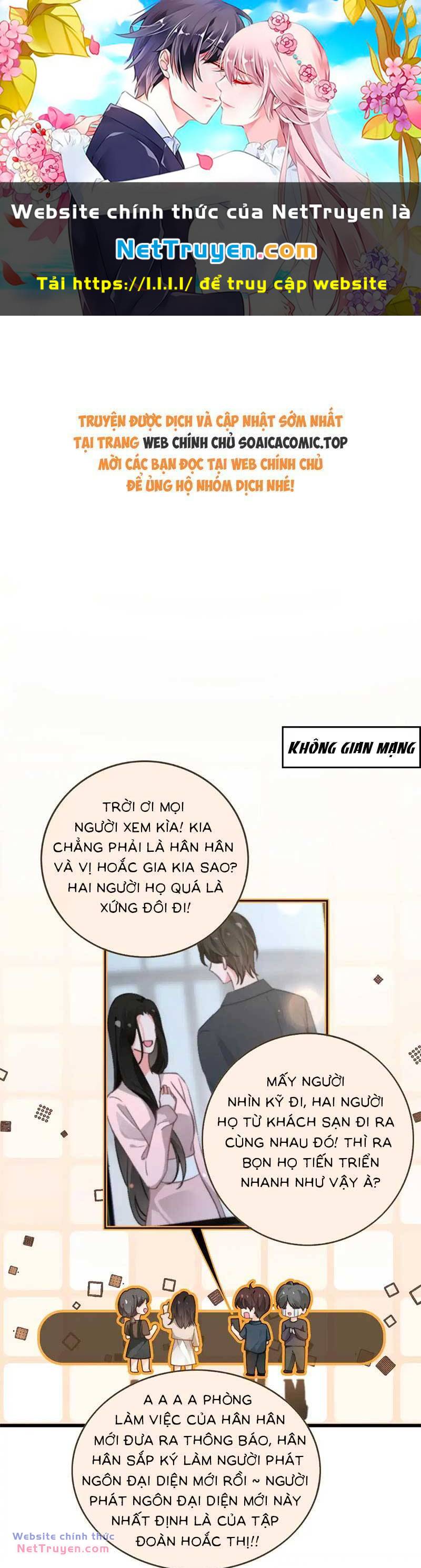 Được Các Anh Trai Chiều Chuộng Tôi Trở Nên Ngang Tàng Chapter 276 - Trang 2