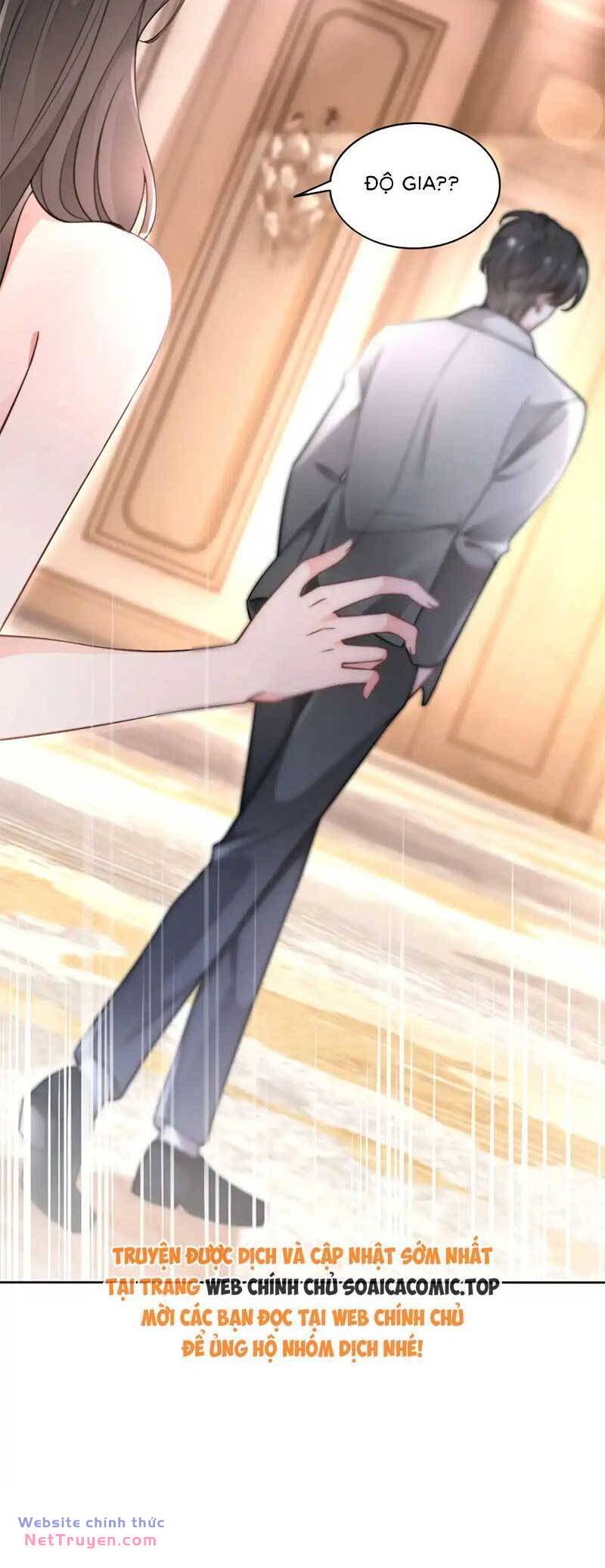 Được Các Anh Trai Chiều Chuộng Tôi Trở Nên Ngang Tàng Chapter 276 - Trang 2