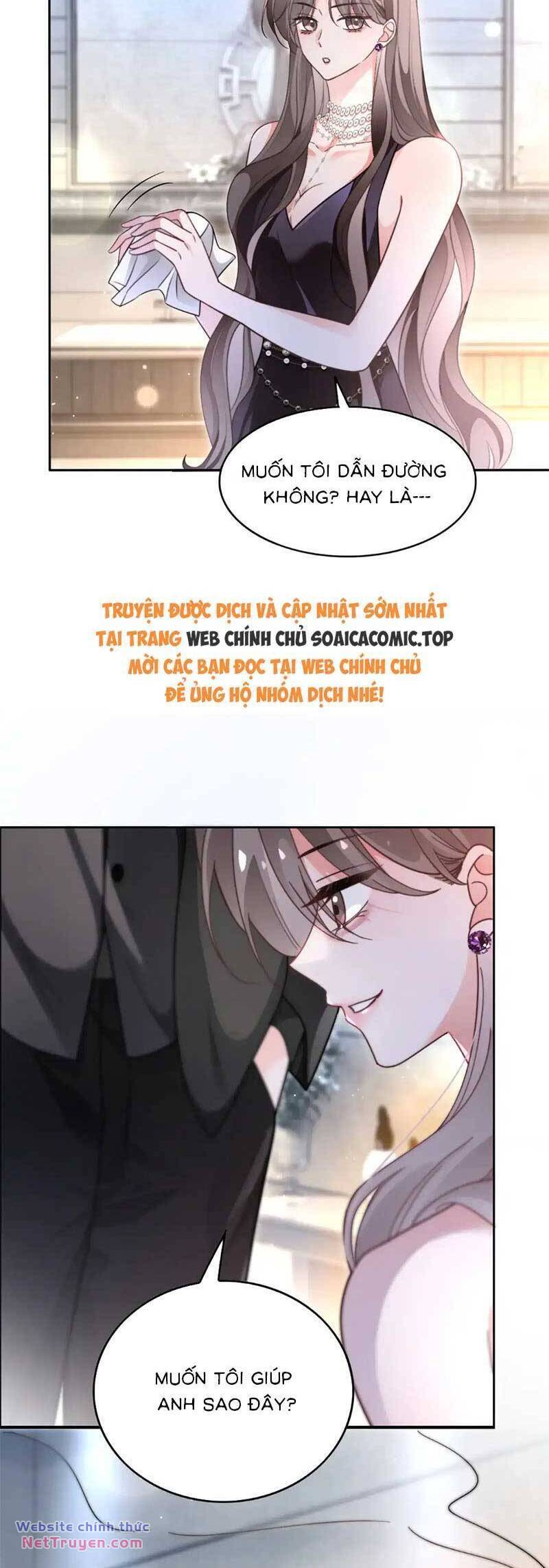 Được Các Anh Trai Chiều Chuộng Tôi Trở Nên Ngang Tàng Chapter 276 - Trang 2