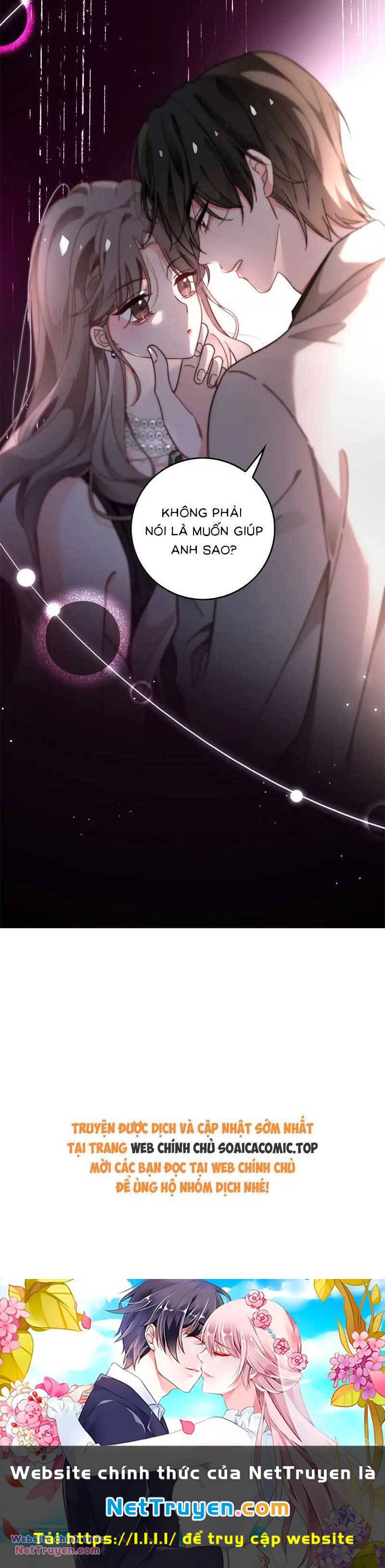 Được Các Anh Trai Chiều Chuộng Tôi Trở Nên Ngang Tàng Chapter 276 - Trang 2