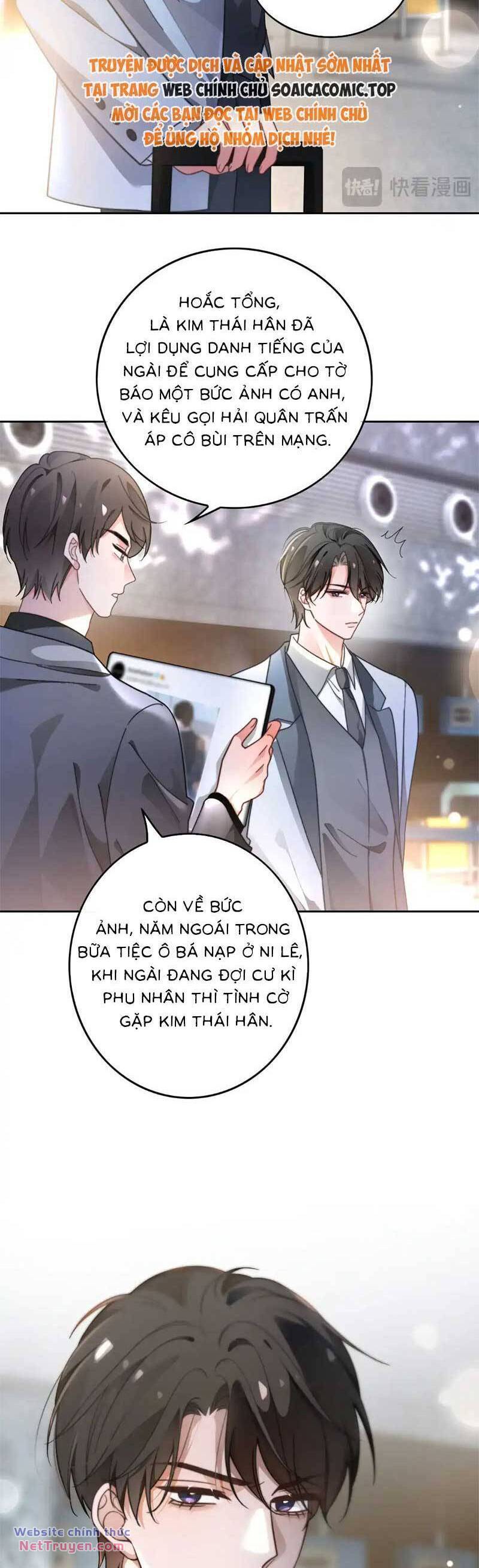 Được Các Anh Trai Chiều Chuộng Tôi Trở Nên Ngang Tàng Chapter 276 - Trang 2