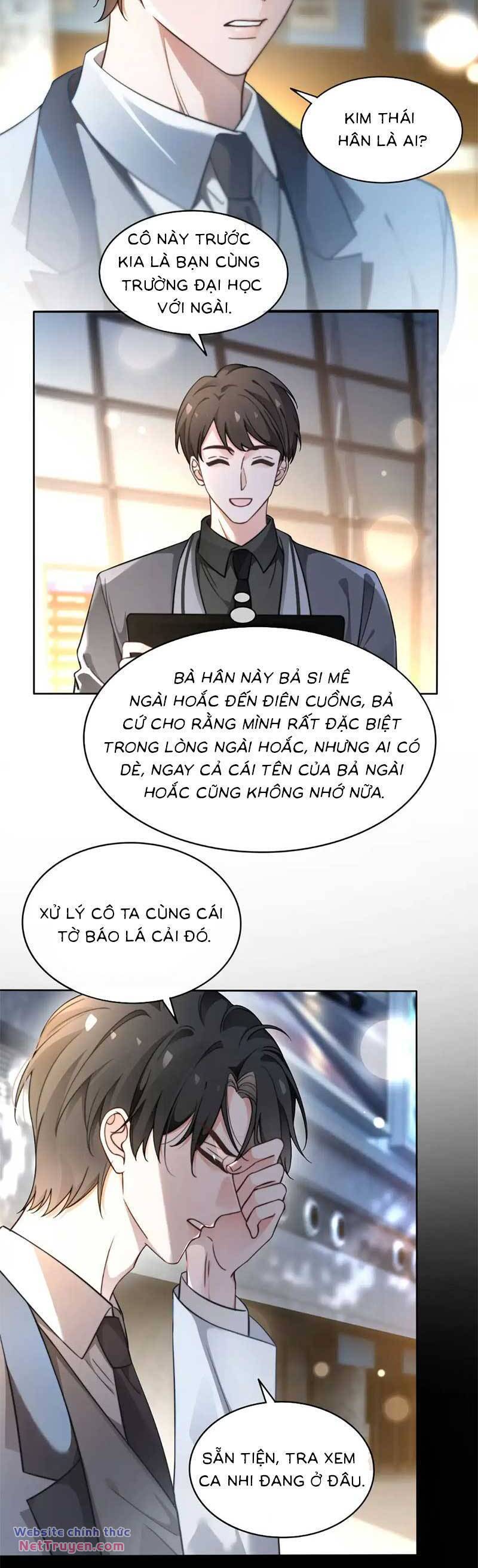 Được Các Anh Trai Chiều Chuộng Tôi Trở Nên Ngang Tàng Chapter 276 - Trang 2