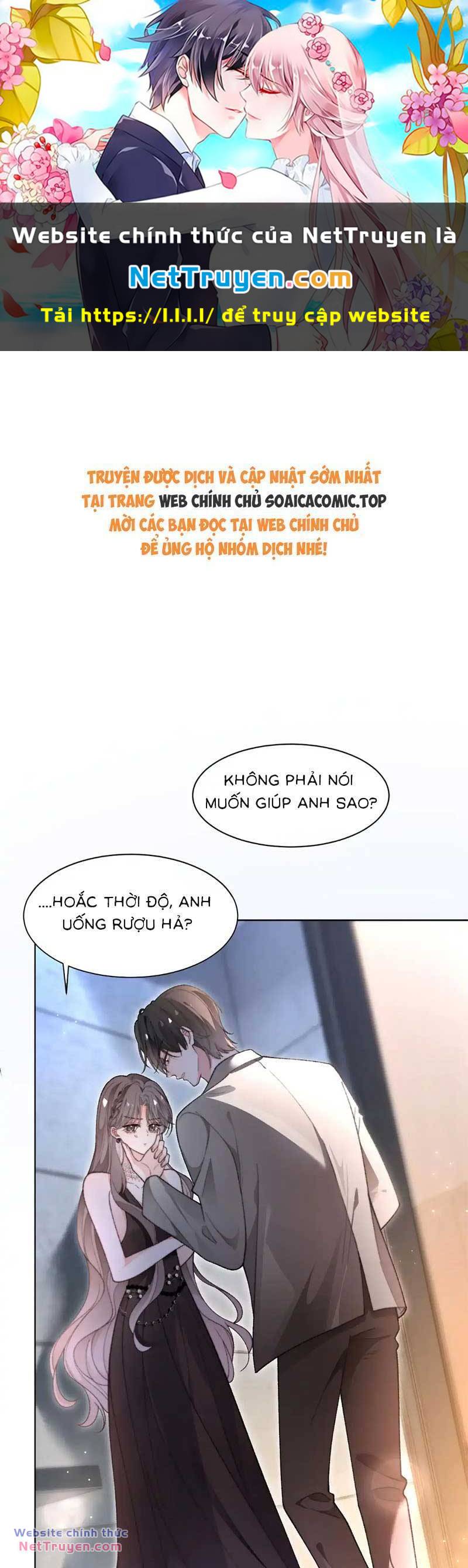 Được Các Anh Trai Chiều Chuộng Tôi Trở Nên Ngang Tàng Chapter 277 - Trang 2