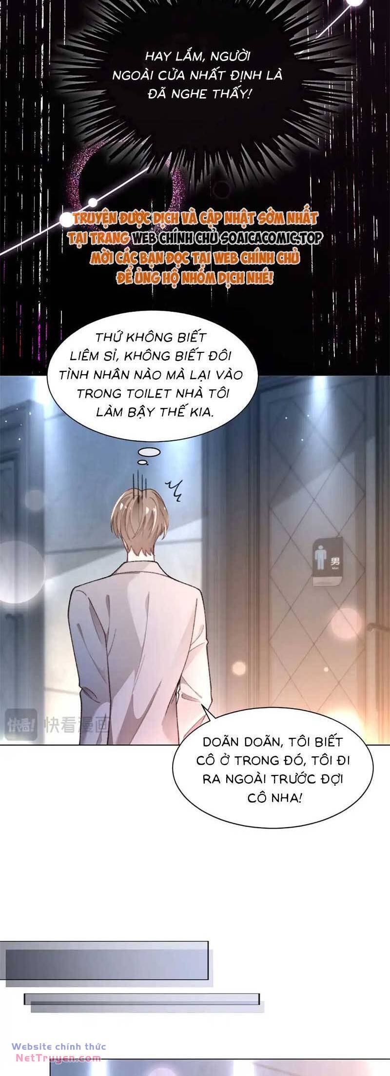 Được Các Anh Trai Chiều Chuộng Tôi Trở Nên Ngang Tàng Chapter 277 - Trang 2