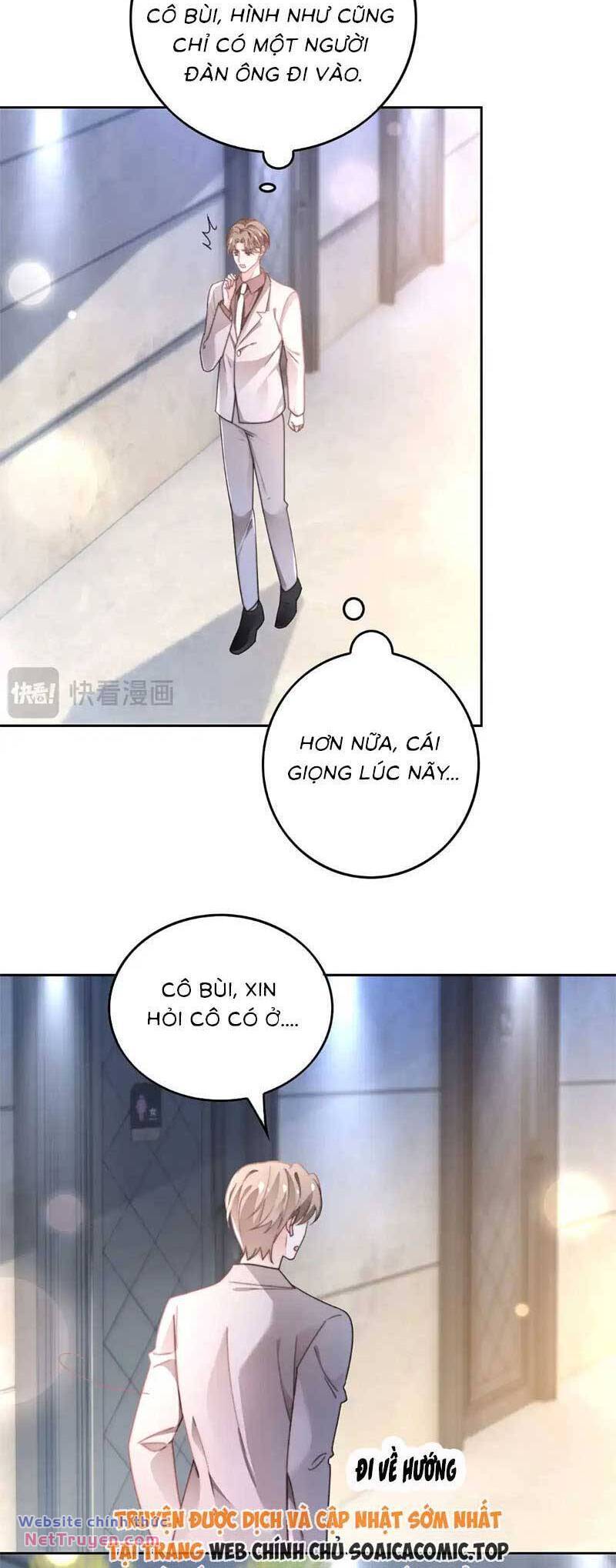 Được Các Anh Trai Chiều Chuộng Tôi Trở Nên Ngang Tàng Chapter 277 - Trang 2