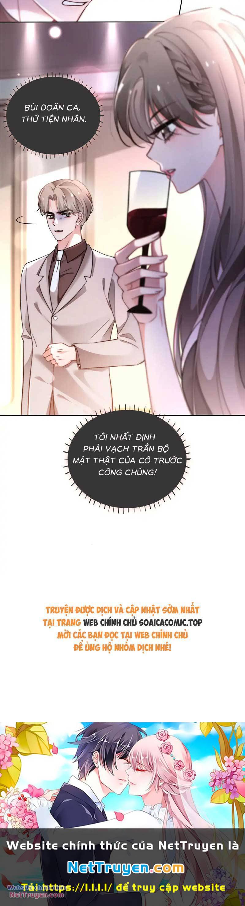 Được Các Anh Trai Chiều Chuộng Tôi Trở Nên Ngang Tàng Chapter 277 - Trang 2