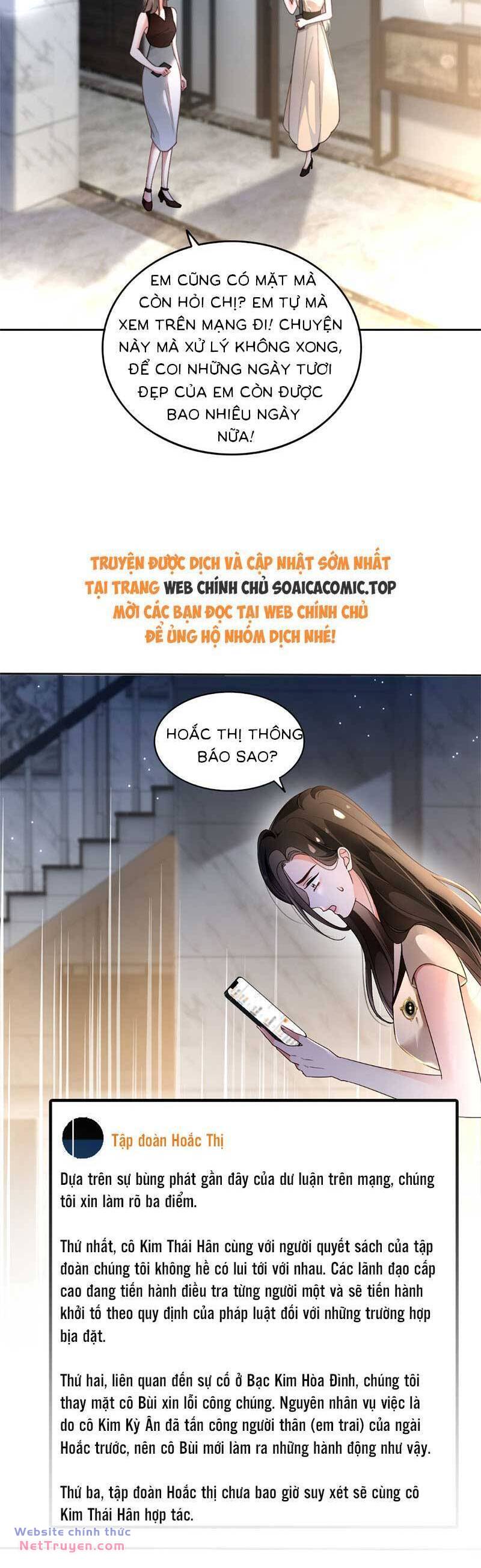 Được Các Anh Trai Chiều Chuộng Tôi Trở Nên Ngang Tàng Chapter 278 - Trang 2