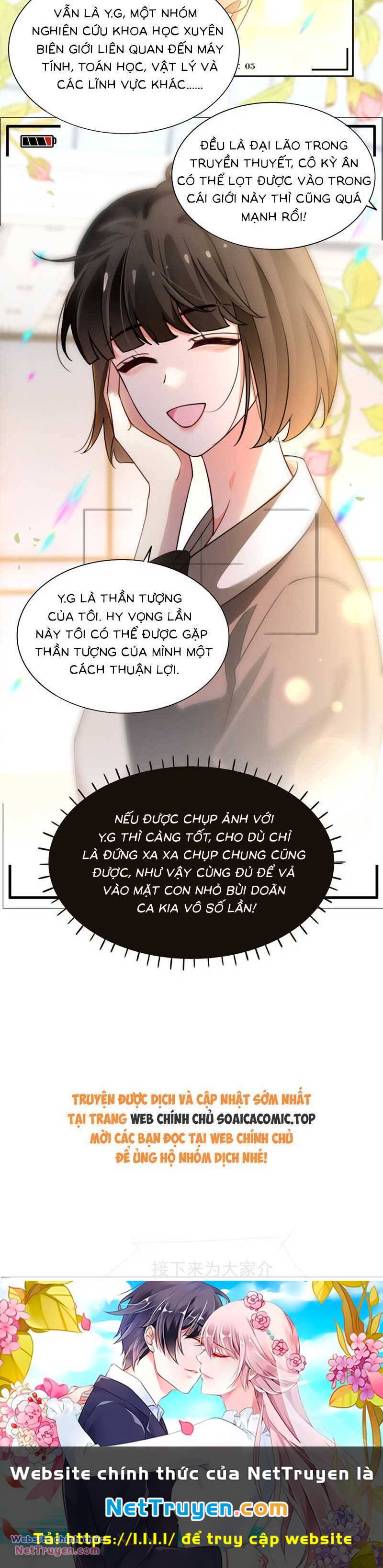 Được Các Anh Trai Chiều Chuộng Tôi Trở Nên Ngang Tàng Chapter 278 - Trang 2