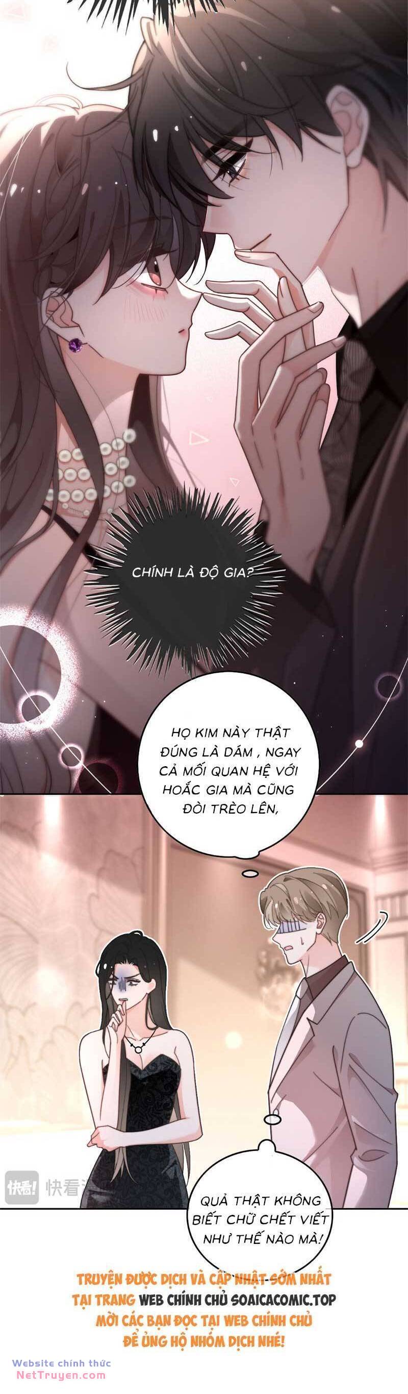 Được Các Anh Trai Chiều Chuộng Tôi Trở Nên Ngang Tàng Chapter 278 - Trang 2