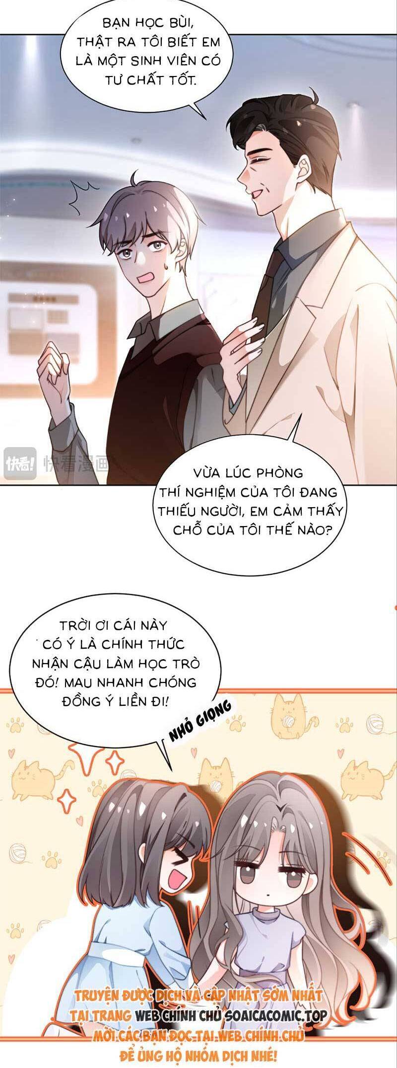 Được Các Anh Trai Chiều Chuộng Tôi Trở Nên Ngang Tàng Chapter 279 - Trang 2