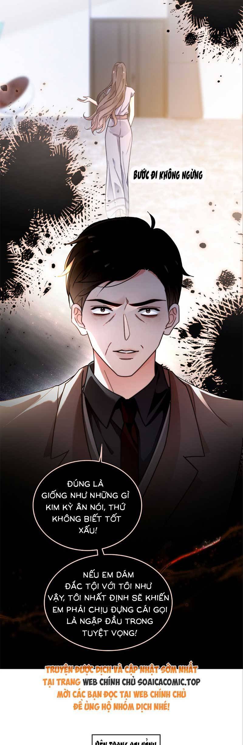 Được Các Anh Trai Chiều Chuộng Tôi Trở Nên Ngang Tàng Chapter 279 - Trang 2