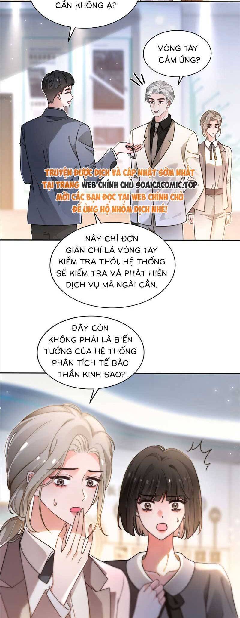 Được Các Anh Trai Chiều Chuộng Tôi Trở Nên Ngang Tàng Chapter 279 - Trang 2