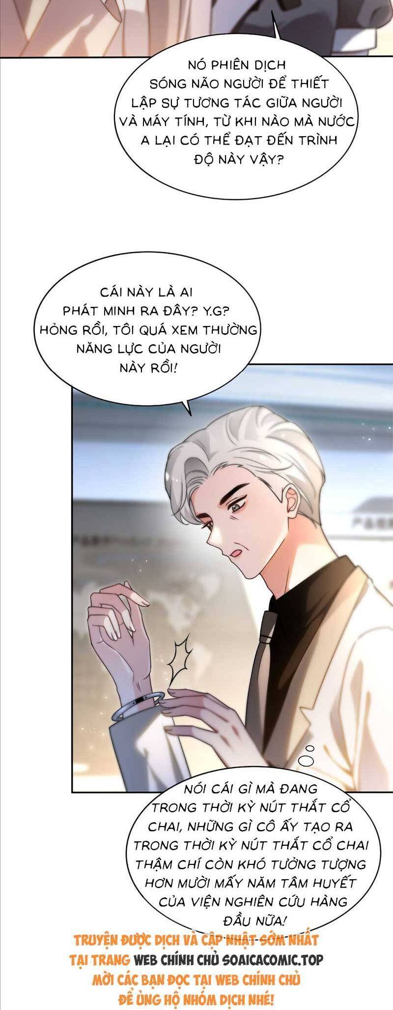 Được Các Anh Trai Chiều Chuộng Tôi Trở Nên Ngang Tàng Chapter 279 - Trang 2