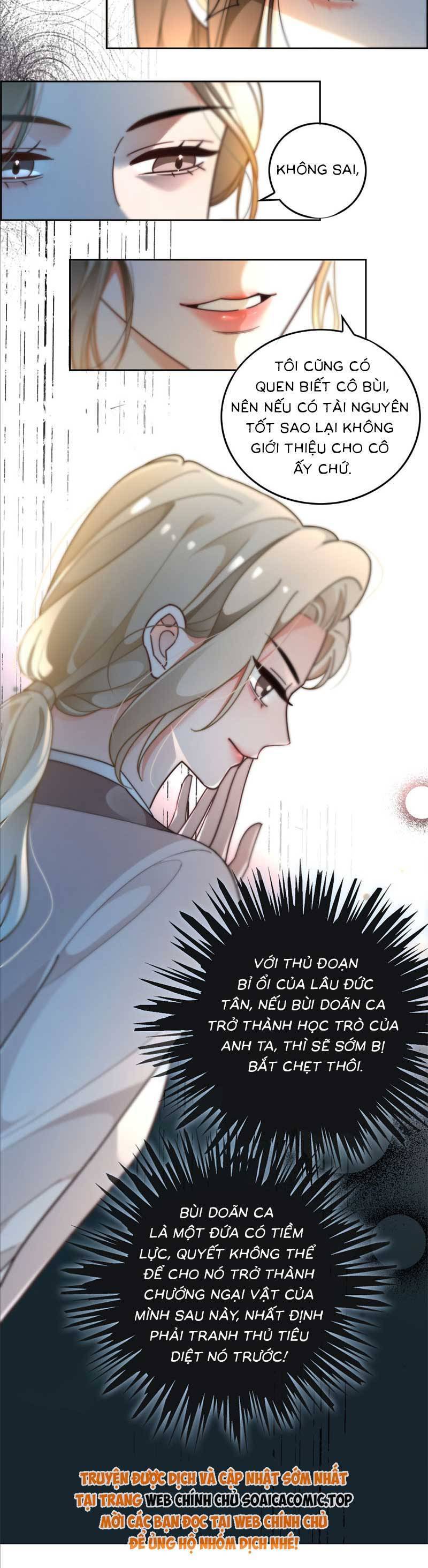 Được Các Anh Trai Chiều Chuộng Tôi Trở Nên Ngang Tàng Chapter 279 - Trang 2