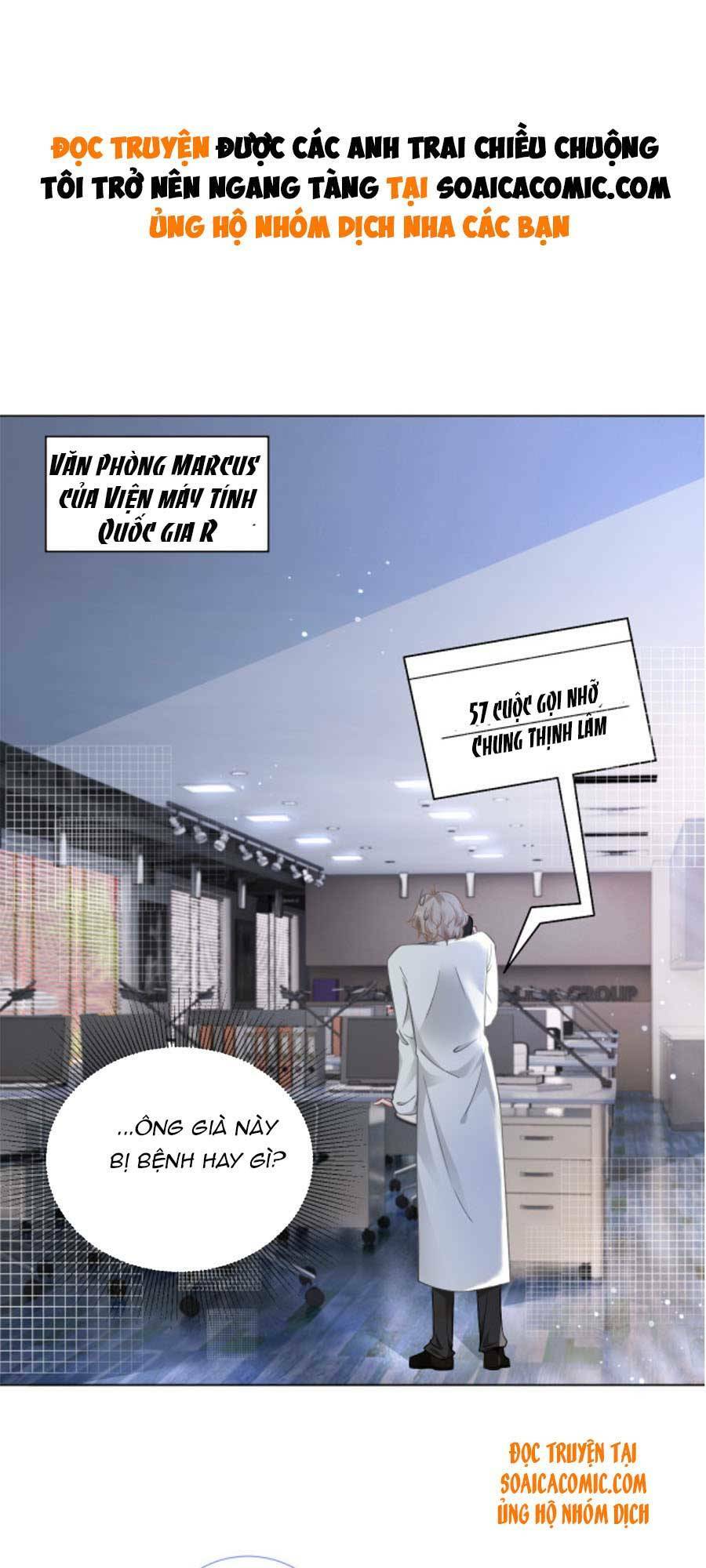 Được Các Anh Trai Chiều Chuộng Tôi Trở Nên Ngang Tàng Chapter 28 - Trang 2