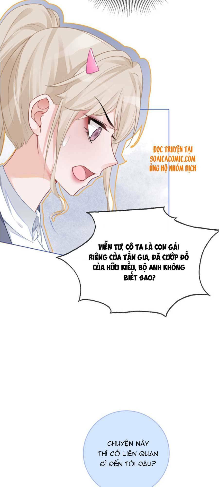 Được Các Anh Trai Chiều Chuộng Tôi Trở Nên Ngang Tàng Chapter 28 - Trang 2