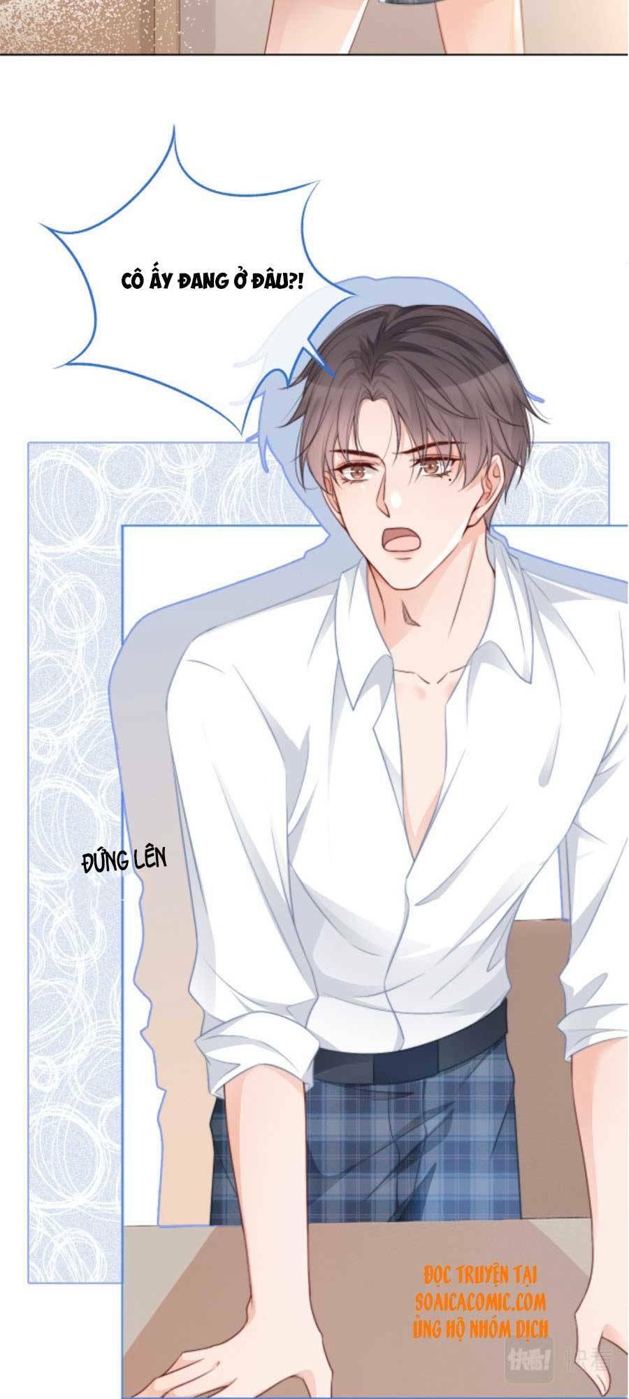 Được Các Anh Trai Chiều Chuộng Tôi Trở Nên Ngang Tàng Chapter 28 - Trang 2